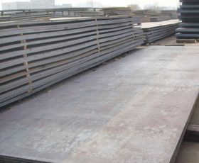 Thép tấm chịu nhiệt