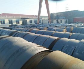 Thép cuộn cán nóng