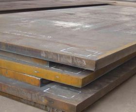 Thép tấm chịu nhiệt