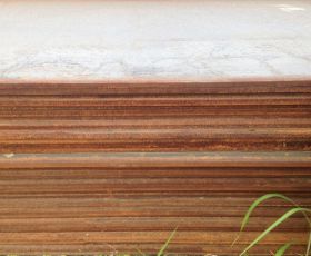 Thép tấm chịu nhiệt