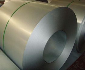 Thép cuộn nhũ xám