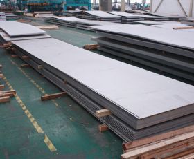 Thép tấm cán nóng