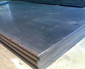 Thép tấm cán nóng