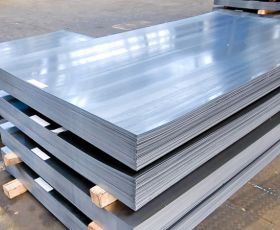 Thép tấm cán nóng